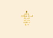 开云体育-热火替补席贡献有限，球队深度成疑，热火休赛期引援