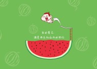 Kaiyun(中国)开云-葡萄牙体育球员转会动态最新消息，葡萄牙队近况