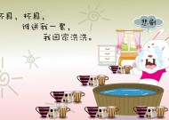 开云网页版登录入口-特别报道奥运开赛前的最终热身战，奥运前方现场