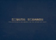 kaiyun登录入口-电竞游戏反作弊系统的智能化升级与未来趋势展望，游戏反作弊软件
