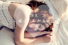 kaiyun开云·官方网站-现场氛围：球迷互动带来的火热气氛，足球球迷现场