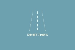 kaiyun网站-欧洲杯战术创新:策略变革带来的惊喜,欧洲杯足球战术分析论文