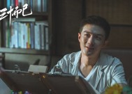 开云平台-博卡面对欧洲球队时仍需提升对抗智慧，博卡青年vs巴西国际