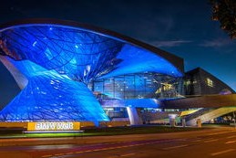 开云体育-世运村融合非遗体验，成都文化魅力全球展示，世运会2025成都哪个区