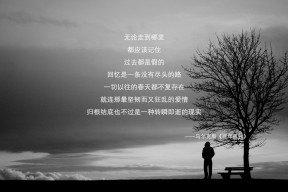 开云入口-中国足球青训俱乐部联盟成立推动资源共享,中国足球青训营都有哪些
