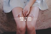 开云体育-德甲球队全球青训合作更上新台阶，德甲18支球队