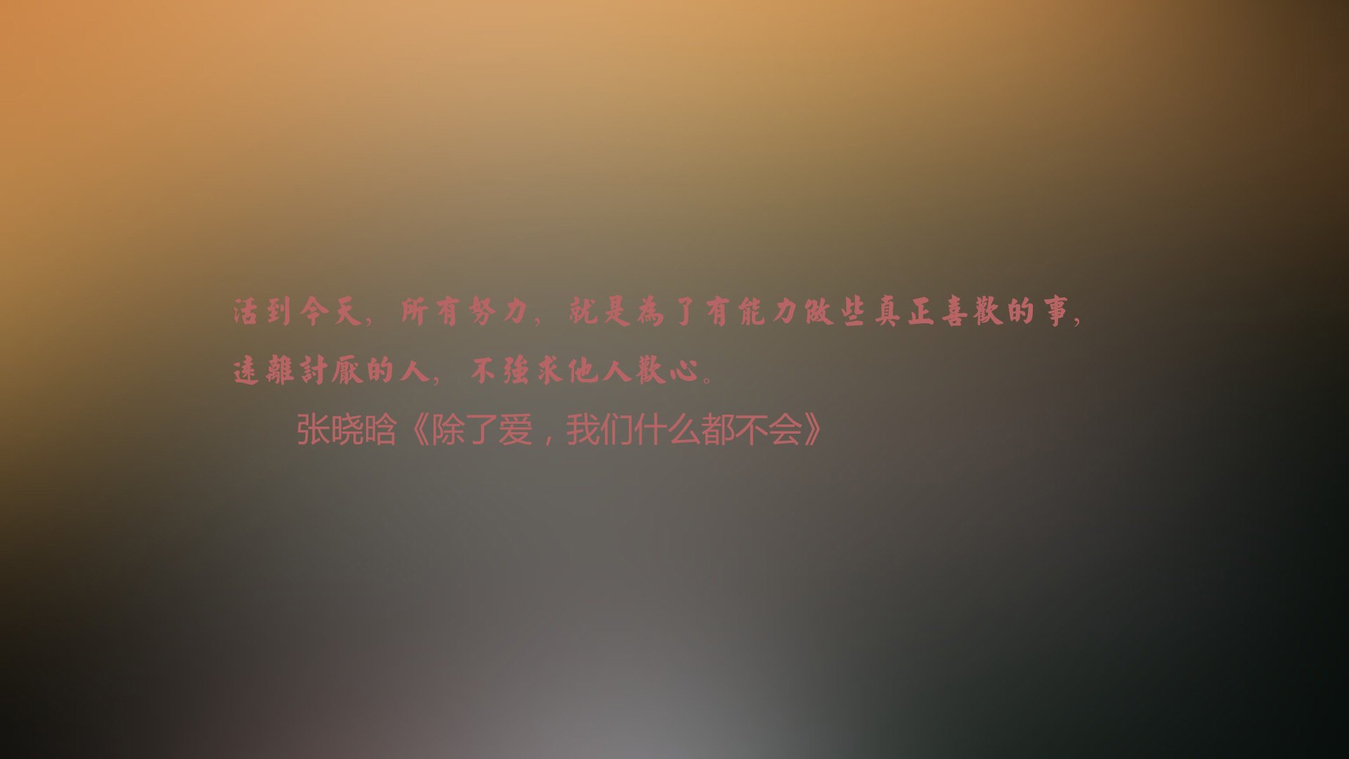 kaiyun登录入口-意大利足球青训新规落地，期待未来之星涌现，意大利青年队阵容  第2张