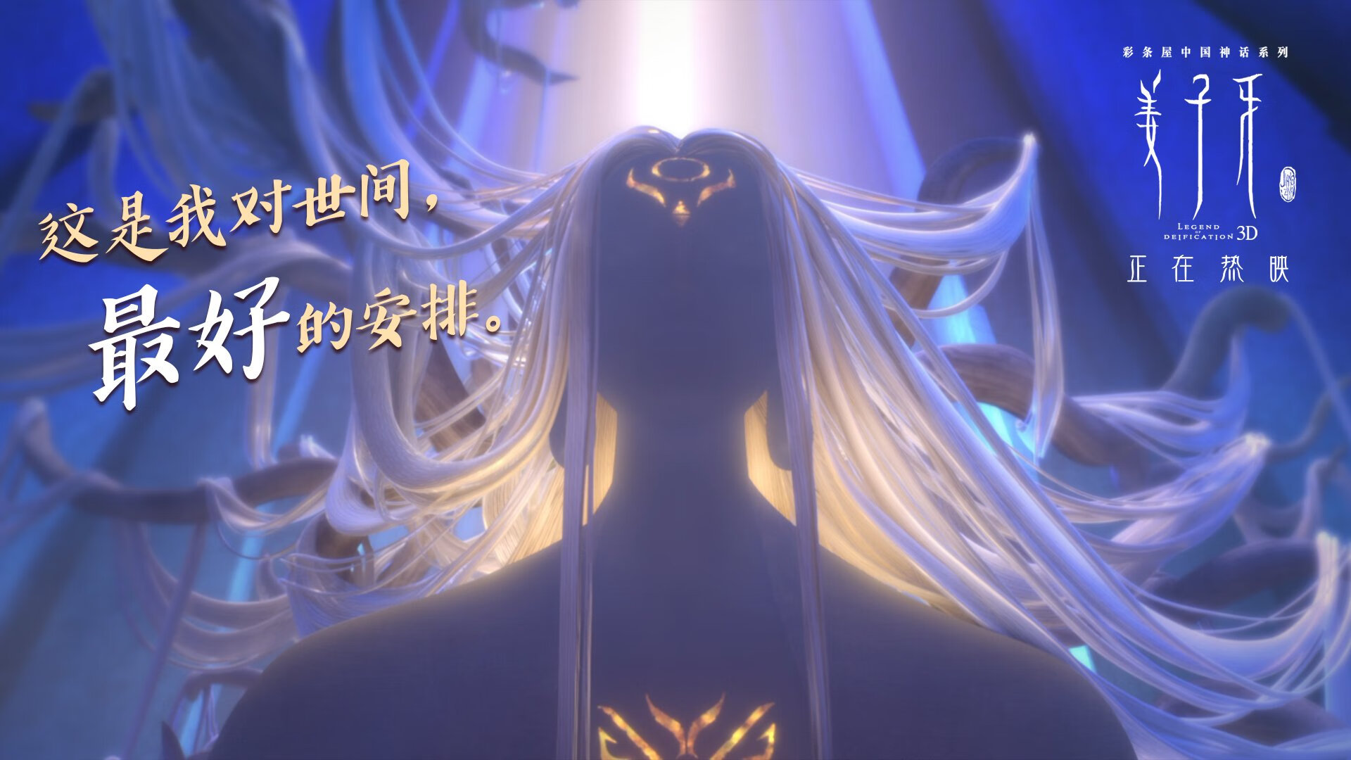 开云网页版-青少年裁判员“常态化+标准化”培训体系在行业中不断完善，年度裁判员培训计划方案  第2张