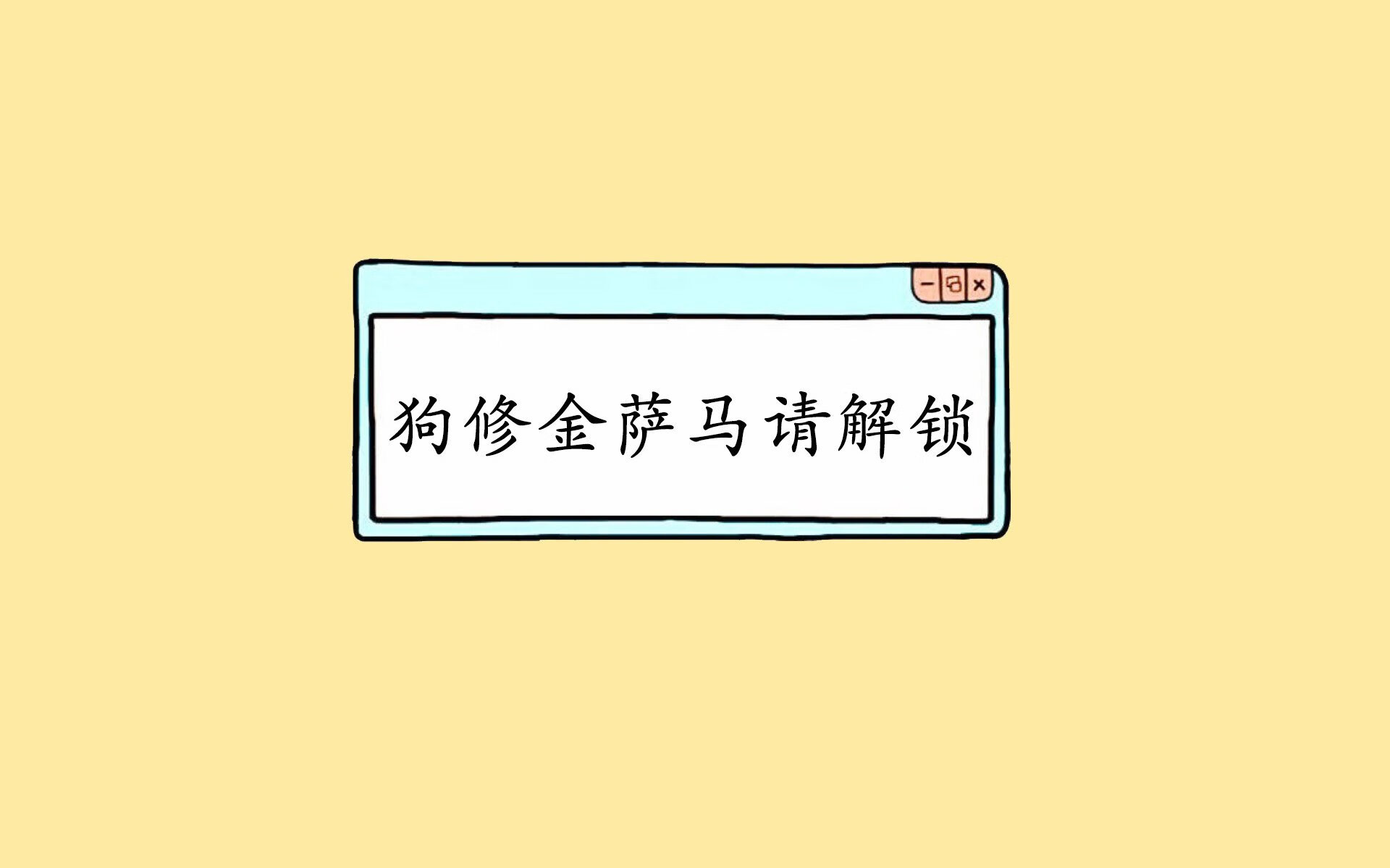 kaiyun中国官方网站-掘金翻盘湖人，抢七大战中约基奇篮下统治全场，掘金中锋约基奇厉害吗  第2张