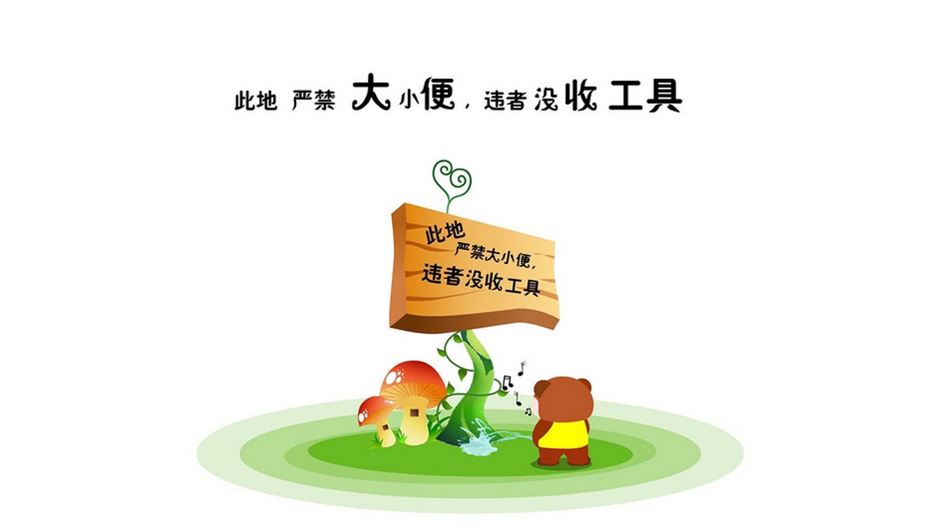 kaiyun.com-蛙泳划频节奏优于去年同期,蛙泳划水频率越低越好吗  第2张 kaiyun.com-蛙泳划频节奏优于去年同期,蛙泳划水频率越低越好吗  第2张