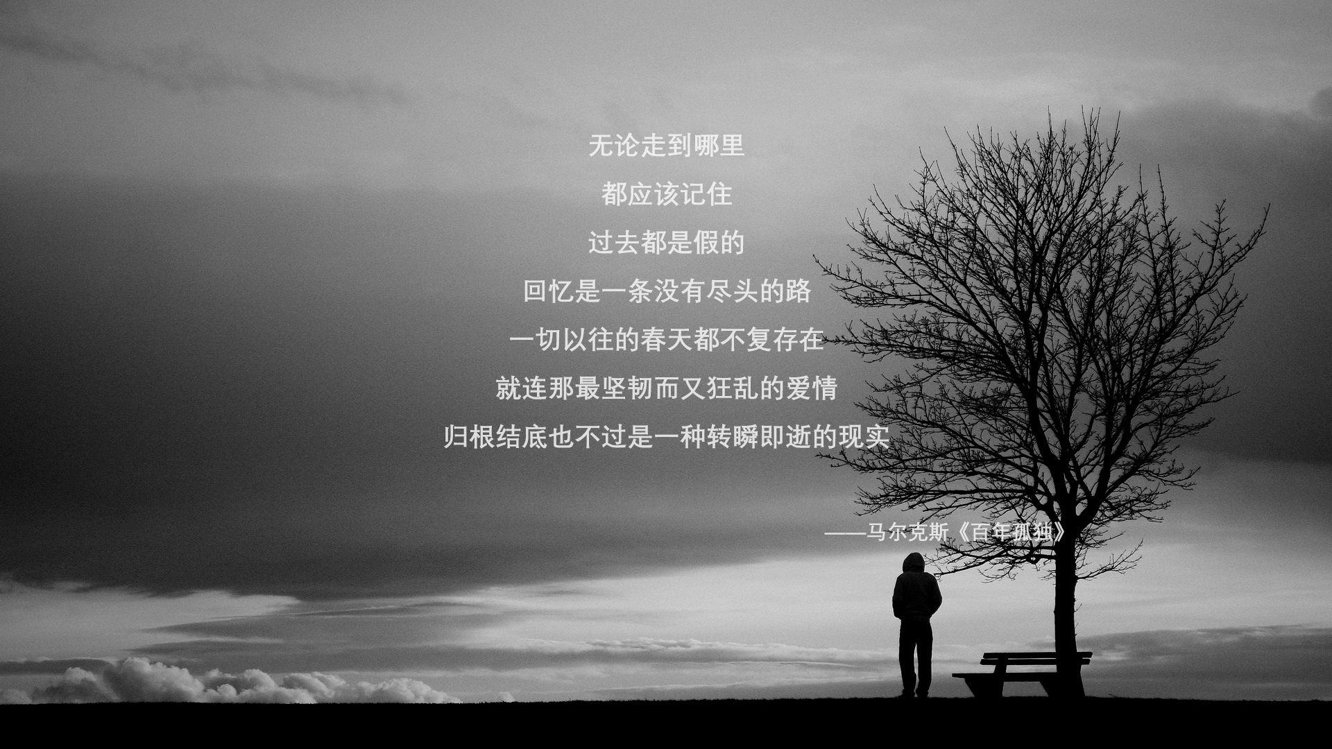 开云入口-中国足球青训俱乐部联盟成立推动资源共享,中国足球青训营都有哪些  第1张 开云入口-中国足球青训俱乐部联盟成立推动资源共享,中国足球青训营都有哪些  第1张