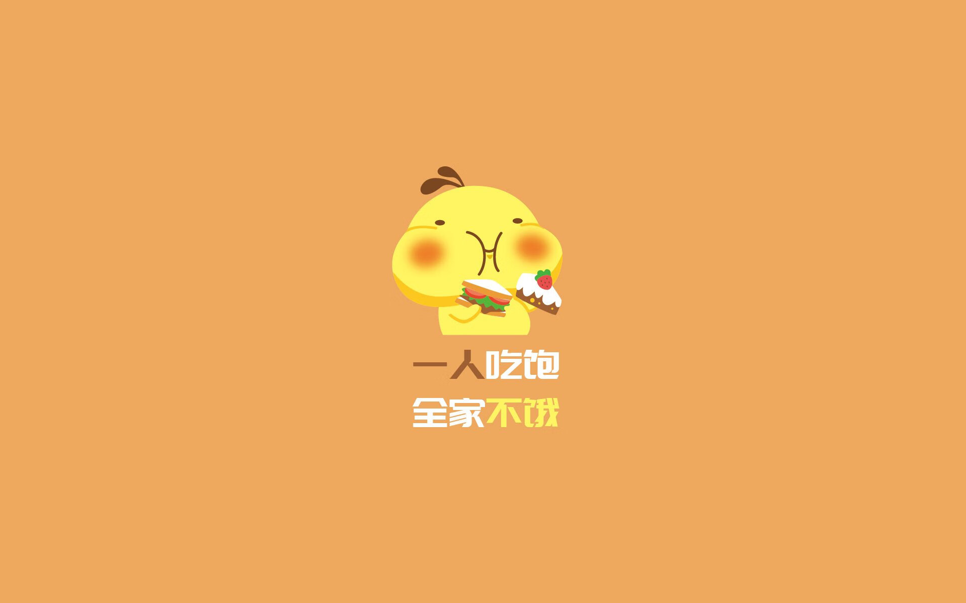 开云中国-塔图姆末节发力凯尔特人完成逆转，凯尔特人塔图姆今日集锦  第1张