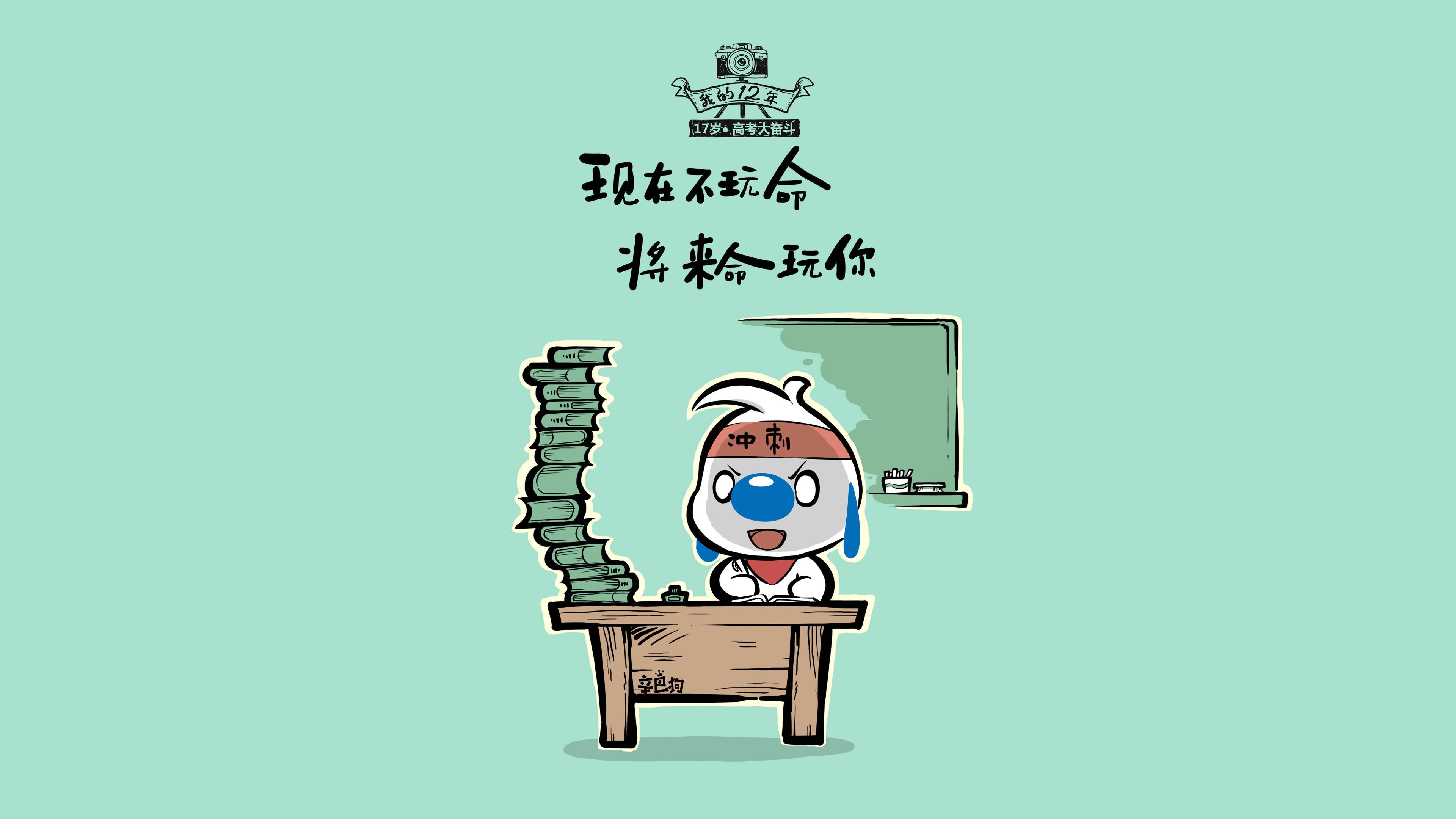 开云网页版-媒体刊文称赞球队战术体系日渐成熟表现出强大执行能力  第2张 开云网页版-媒体刊文称赞球队战术体系日渐成熟表现出强大执行能力  第2张